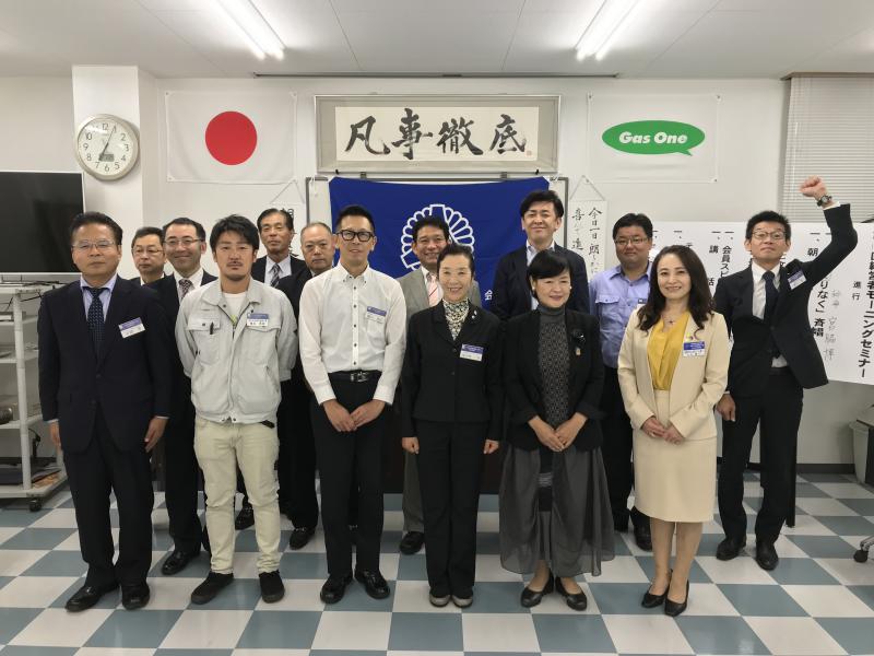 第125回　経営者モーニングセミナー開催ご報告　DVD視聴セミナー