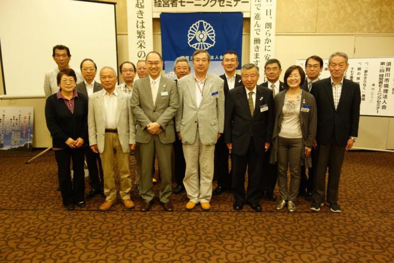 第782回 モーニングセミナーご報告