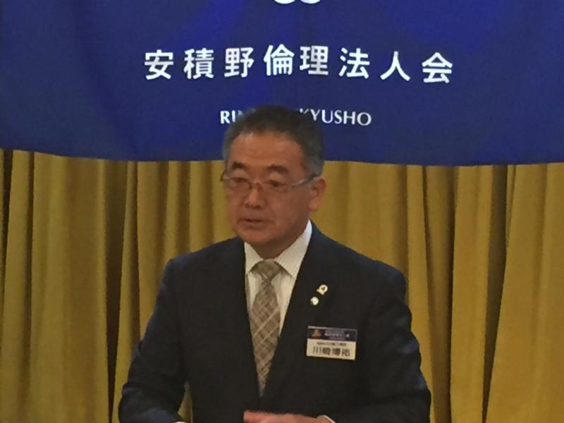 第109回 「福島県倫理法人会平成31年度 活動基本方針説明」