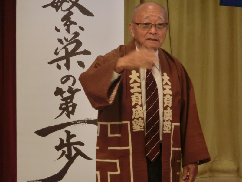 第112回 「終始一貫」のご報告