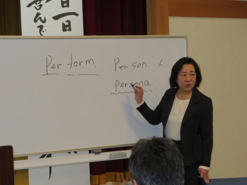 第113回 「役を演じきる~パフォーマンス学~」のご報告