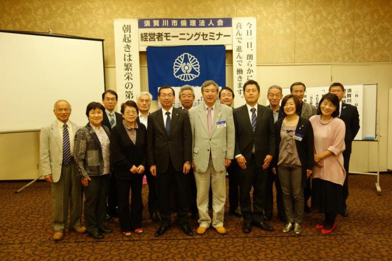 第784回 モーニングセミナーご報告