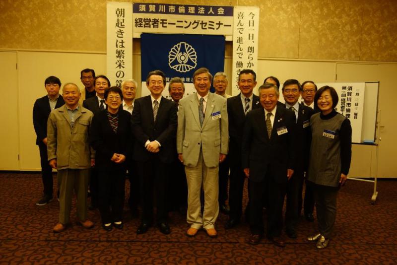 第785回 モーニングセミナーご報告