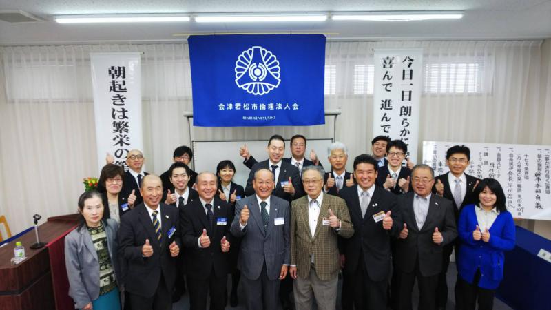 第843回 経営者モーニングセミナー報告