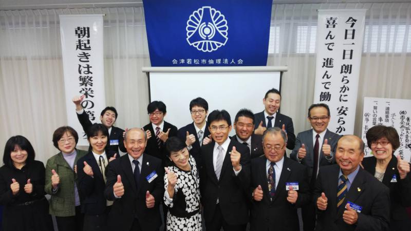 第844回 経営者モーニングセミナー報告