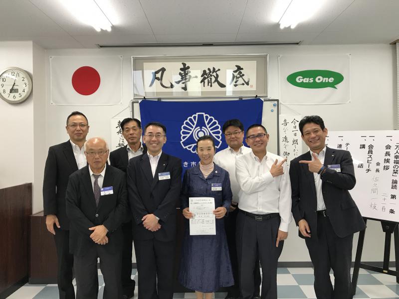 第77回　経営者モーニングセミナー開催ご報告