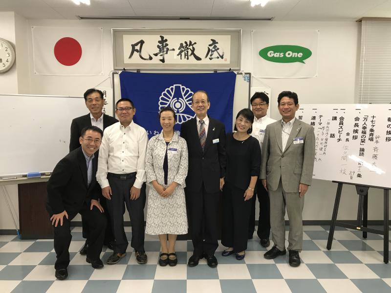 第78回　経営者モーニングセミナー開催ご報告