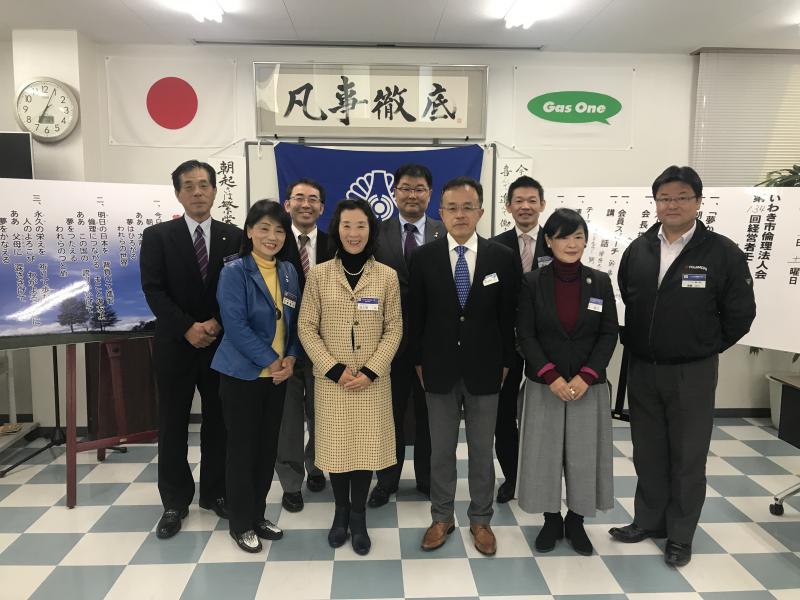 第134回「お金と会社と女房と私」講師野内太台克氏