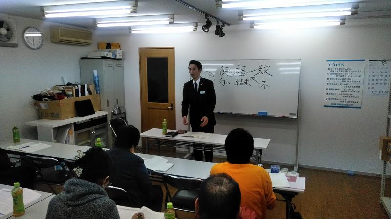 第25講 自他共尊の生き方