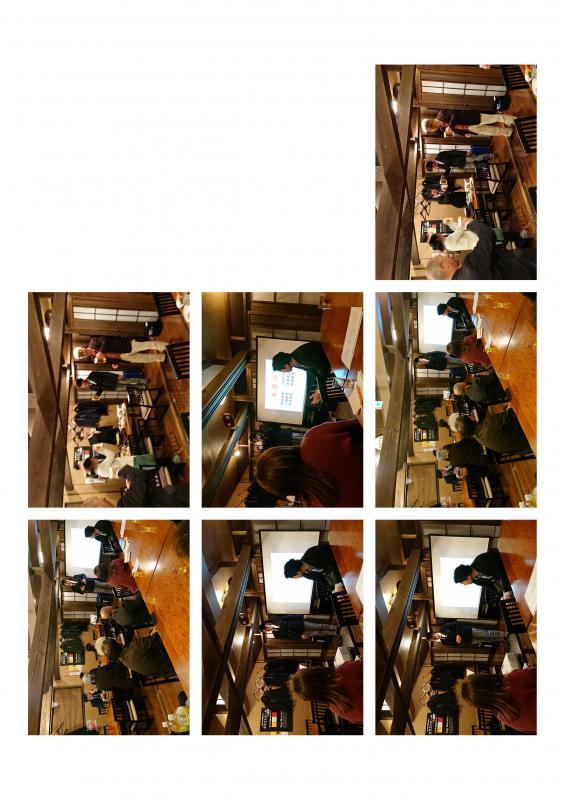 イブニングセミナー 報告