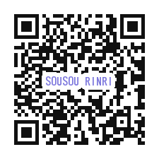 平成30年　9月・10月度　MSスケジュール告知