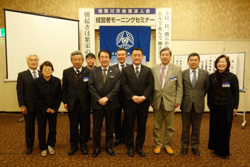 第799回 モーニングセミナーご報告