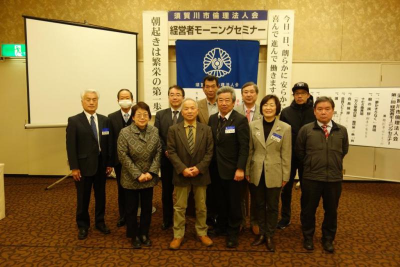 第801回 モーニングセミナーご報告