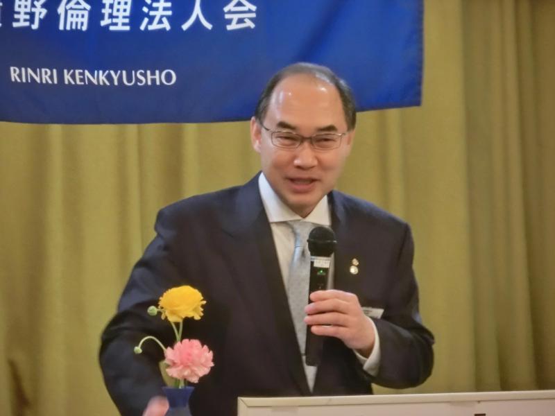 那須隆氏 第20講『運命を切り拓く』のご報告