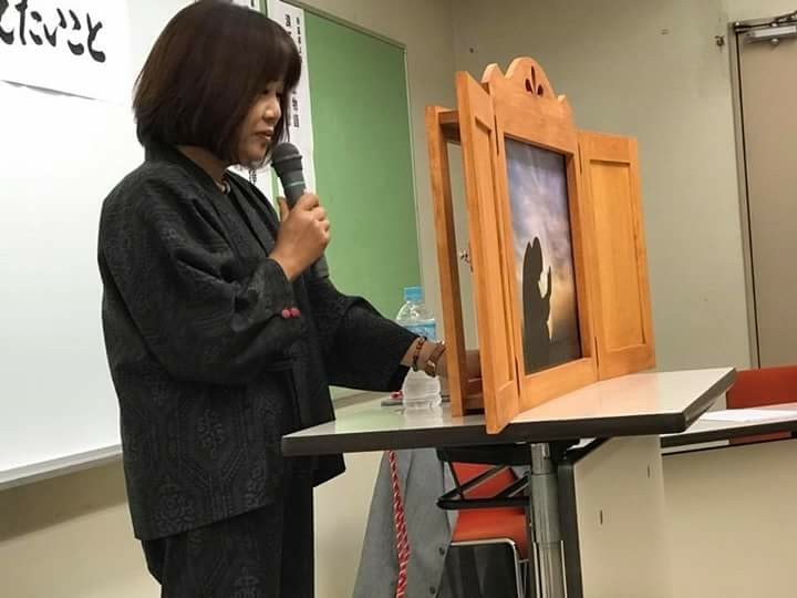 第574回 紙芝居 浪江町消防団物語「無念」 岡洋子 氏