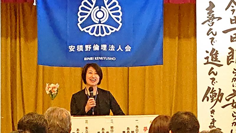 髙橋亜純氏 『芭蕉が出会ったふくしまの風流人』のご報告