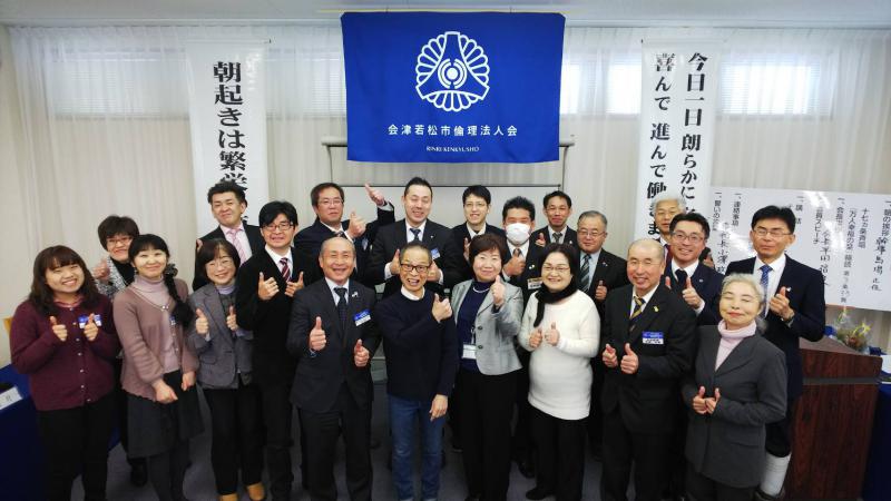 モーニングセミナー報告