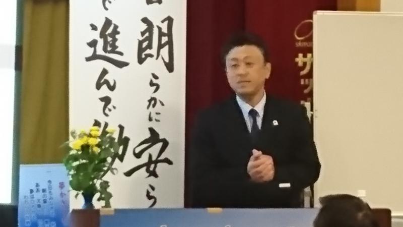 テーマ「倫理の学びで気付くこと」 内容をご報告致します。