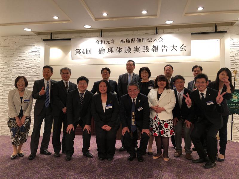 第4回 倫理実践体験報告会 相双代表報告者:寺島早苗さん