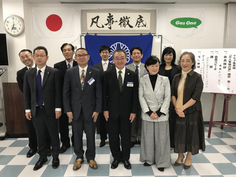 第83回 経営者モーニングセミナー開催ご報告