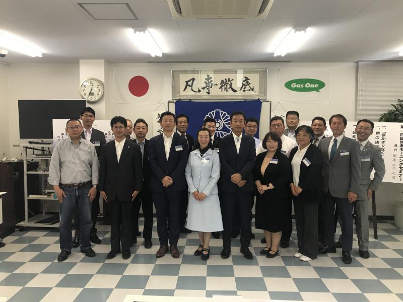 第161回【開催報告】「水素社会実現に向けて」講師:根本克頼氏
