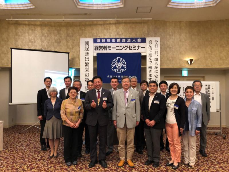 第819回 「活力朝礼で社員が変わった」 塩澤孝氏