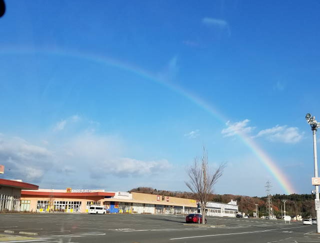 第592回 DVD研修　第8条「明朗愛和（めいろうあいわ）」