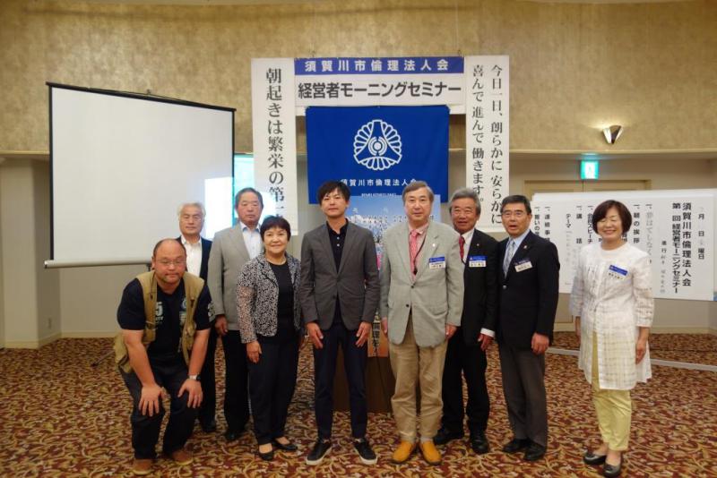 第822回 「わが蔵の酒造り」 松崎祐行氏