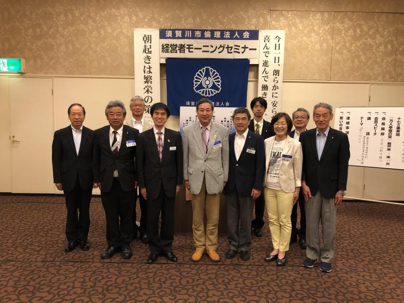 第826回 「受けきる力」 松枝秀雄氏