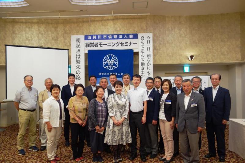 第830回 「金子みすゞ~心に響く名言~」 ちひろ氏