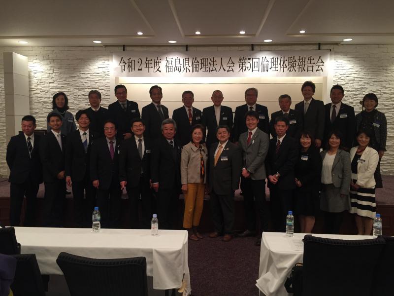 第5回倫理体験実践報告会 結果発表<研修委員会>