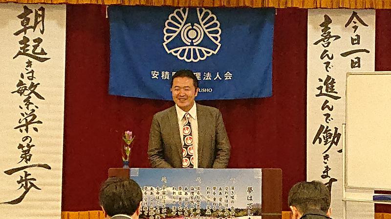 目黒 徳幸 氏: テーマ『 親孝行と太郎庵 』のご報告