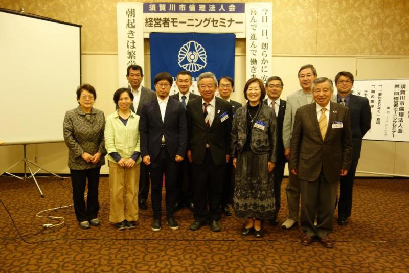 第836回 『継承「今思うこと」』 菅野陽平氏