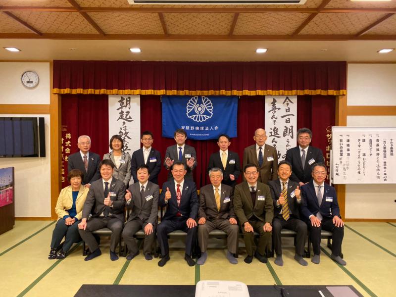 DVDセミナー:テーマ『第6条 子は親の心を実演する名優である』