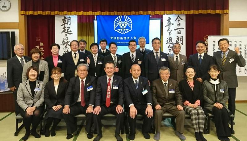 小松 幸弘氏:テーマ『人生も倫理も明るく楽しく』の報告