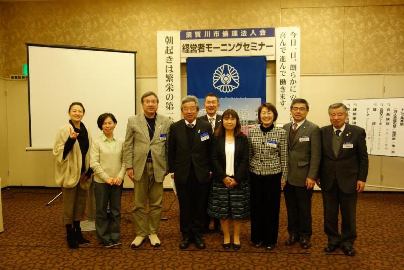 第841回 「子どもの貧困 ~子どもの居場所を通して~」 遠野馨氏