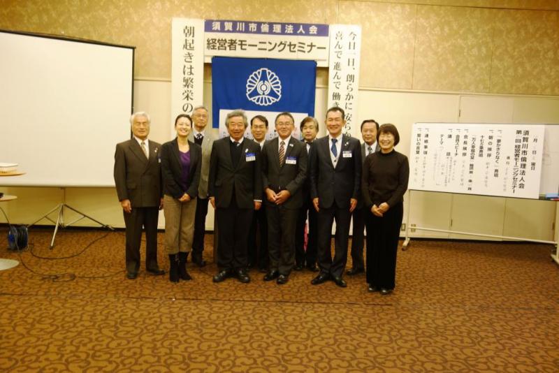 第842回 「パンづくりは人づくり ~倫理で学んだこと~」 鈴木勲氏