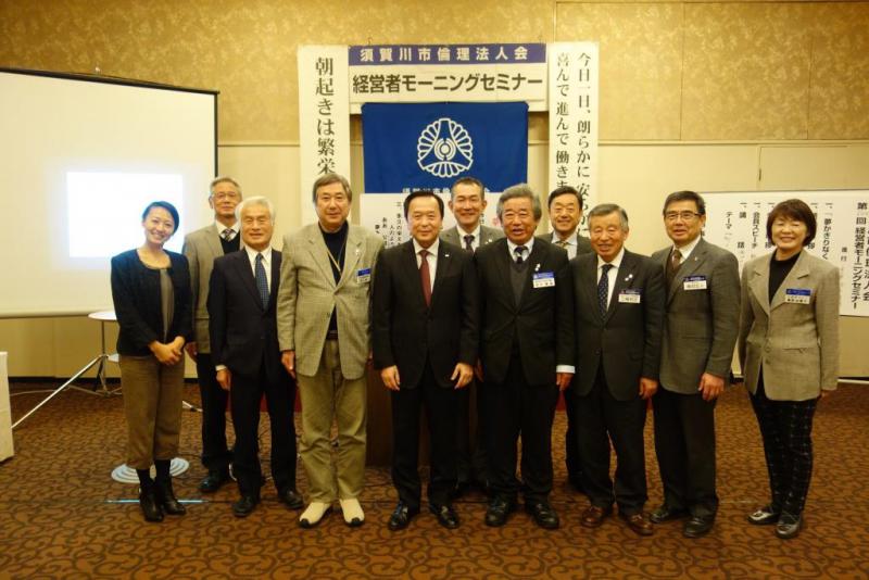第844回 「知って、生かそう助成金」 根本一正氏
