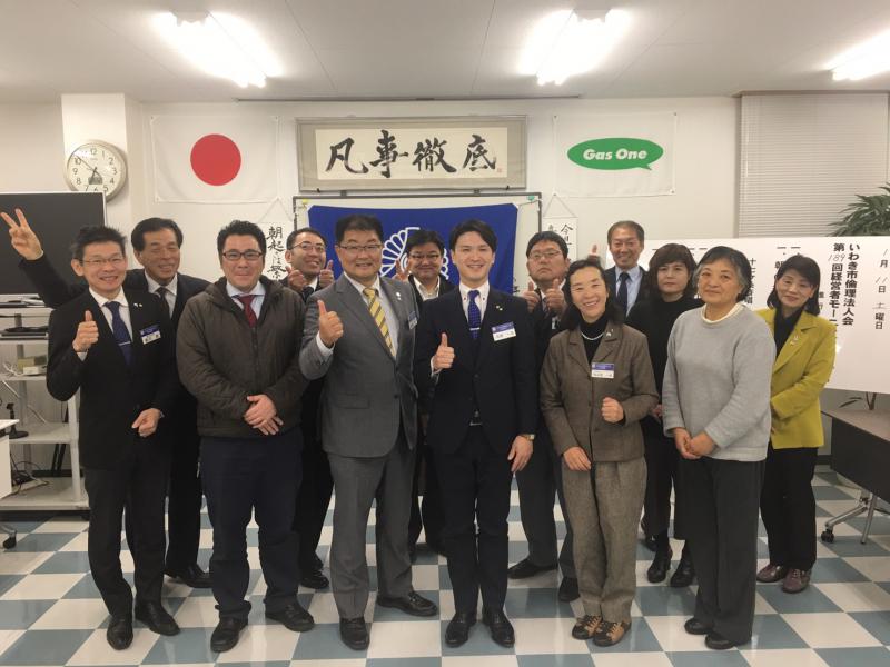 第189回【開催報告】「改めて人生について考えてみる」河原 一友氏