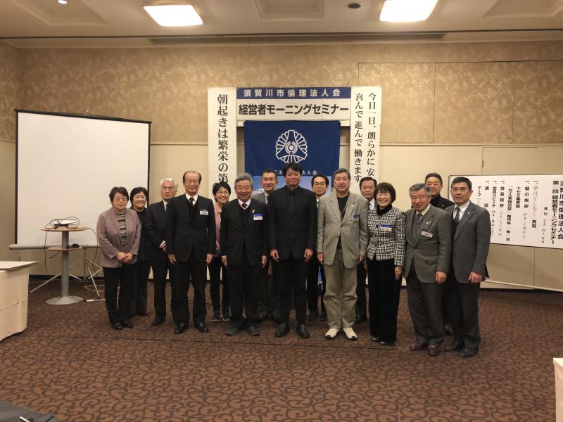 第847回 「元号にまつわるエピソード」 岡田峰幸氏