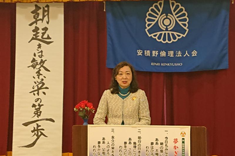 管野さち子氏 テーマ:『政治の世界は異次元』の報告