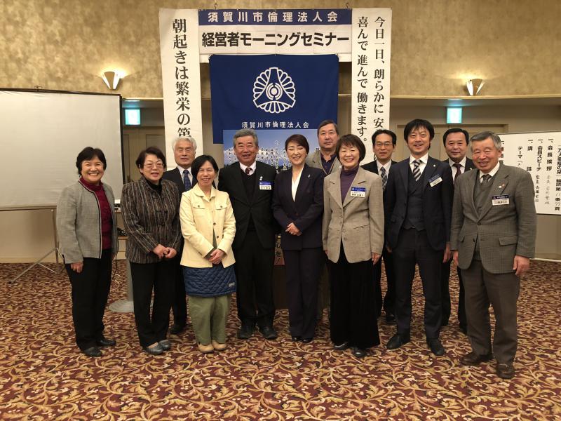 第848回 「きらり!心耕して」 紗羽しゅうこ氏