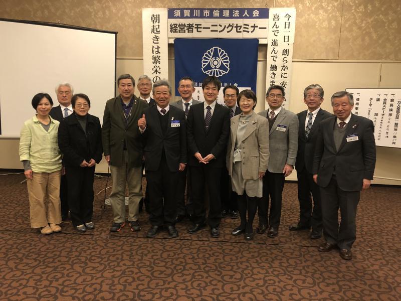 第850回 「須賀川のまちづくり-まちなかとFMと-」 堀江俊介氏