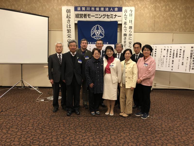 第852回 「今の私にできること-その時どう動くか-」 川崎葉子氏