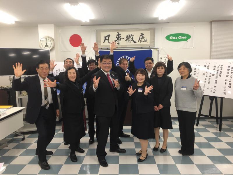 第195回【開催報告】DVDセミナー『万人幸福の栞　第9条　明朗愛和』