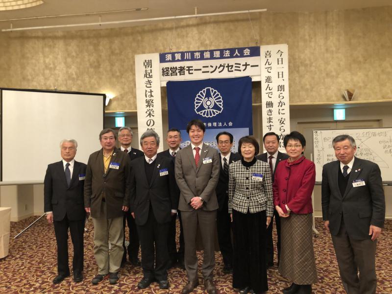 第853回 「満足度向上を目指す」 伊藤岳志氏