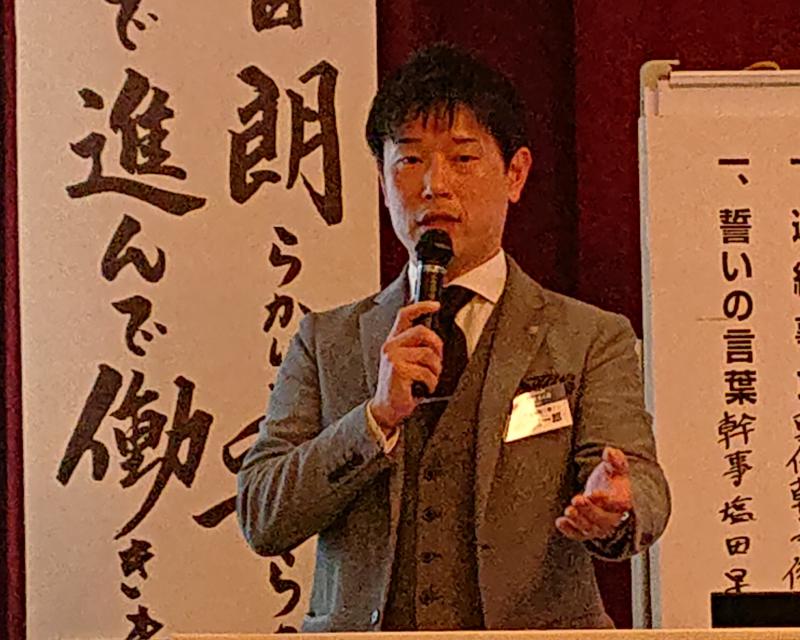 テーマ:『「利き脳スタイル」~自分の取り扱い説明書 』
