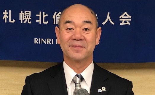 「 支払い! 」