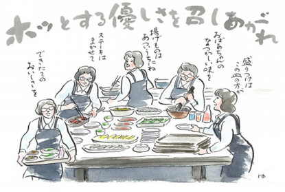 ❄ご注意❗新型コロナウイルス感染対策のため休会いたします