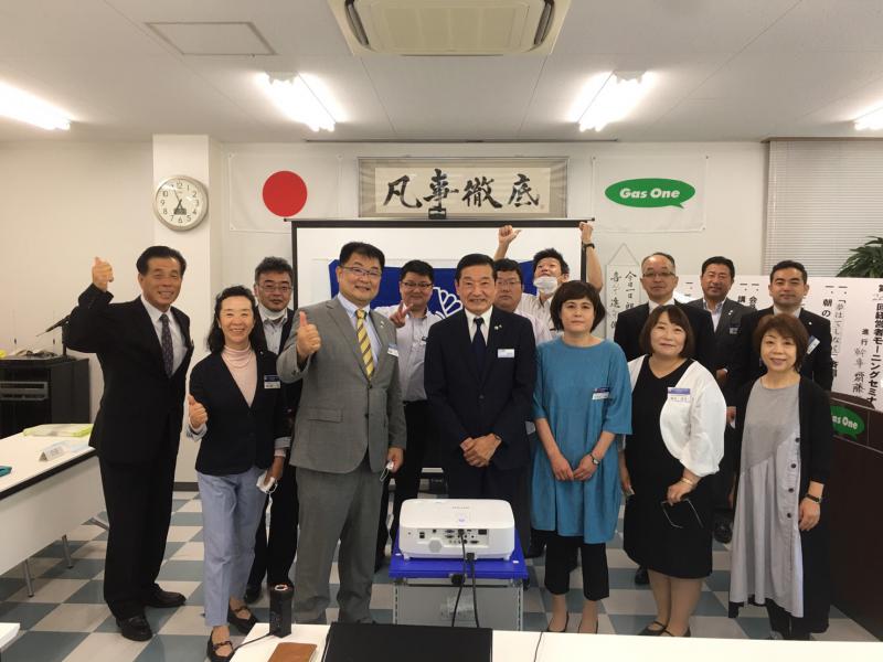 第201回【開催報告】「倫理につながるまことの友よ、今こそ…」丸山弘氏